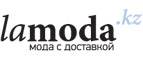 Скидка до 60% на большие размеры! - Козловка