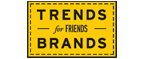 Скидка 10% на коллекция trends Brands limited! - Козловка